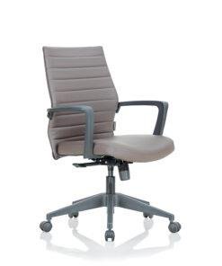 Bravo Leatherette Medium Back Chair