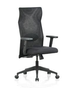 Contact High Back Chair