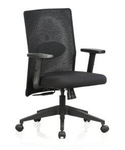 Contact Medium Back Chair
