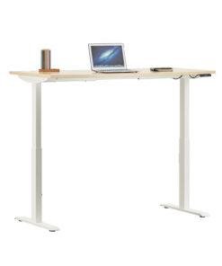 Height Adjustable Table (Maple)
