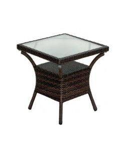 J1070 S Outdoor Coffee Table