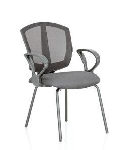 Smart Visitor Chair